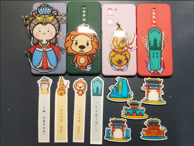 泰山文化基因的年轻化转译 