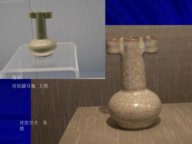 简约典雅，内外兼修 宋代工艺美术品赏析